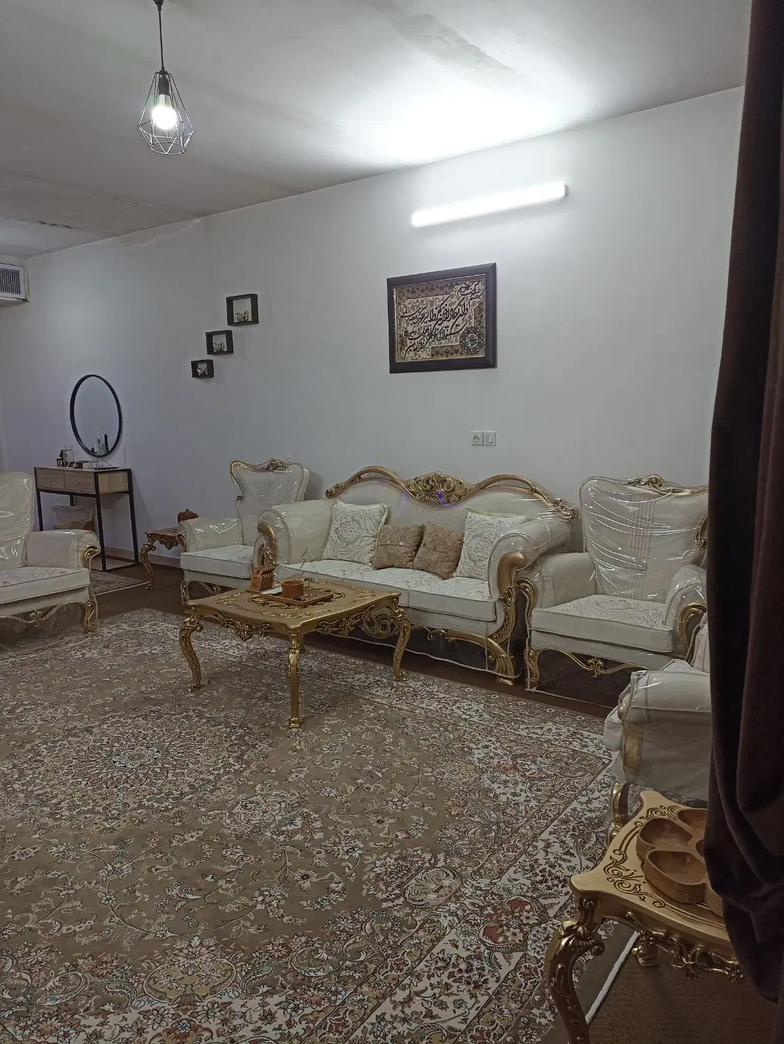 منزل فروشی