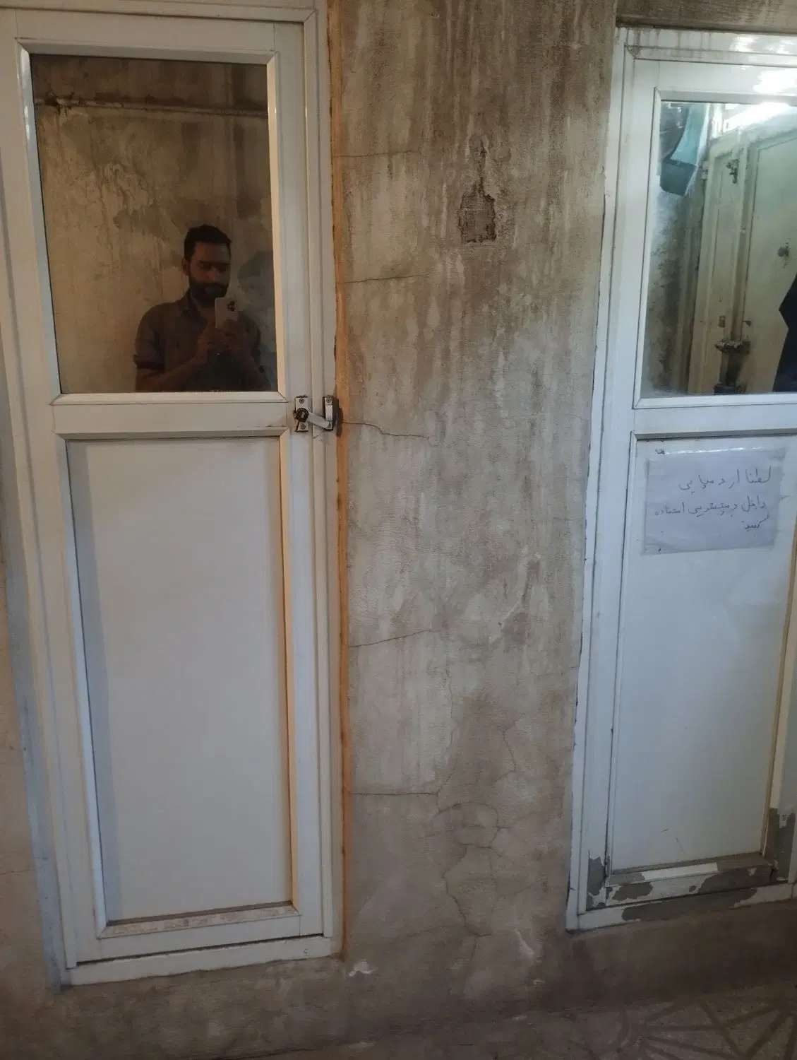 رهن اجاره خانه