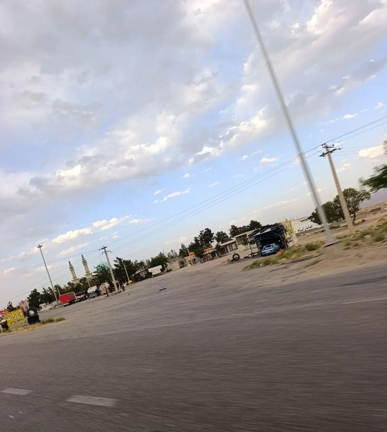 زمین