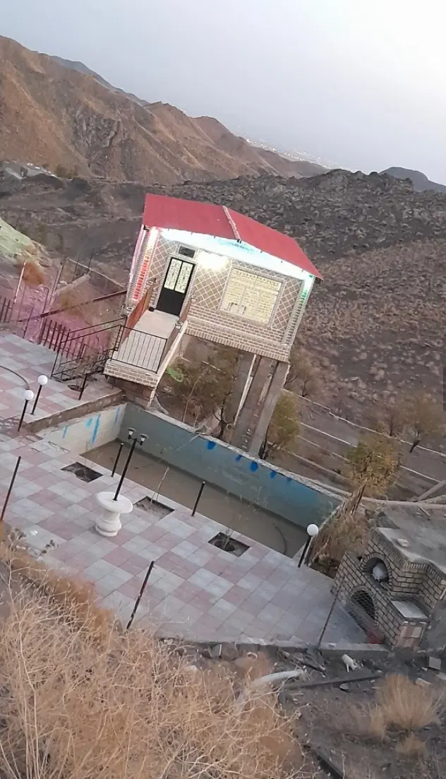 باغ