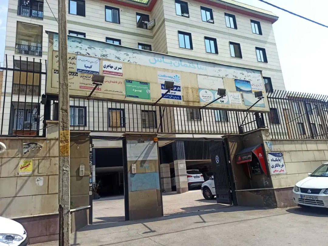 دفتر کار ۷۰ متری