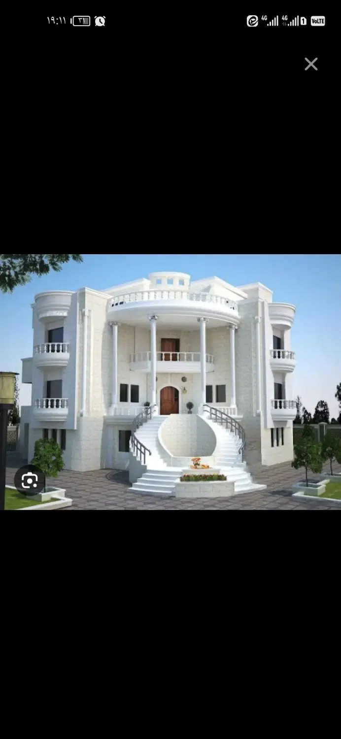 آپارتمان