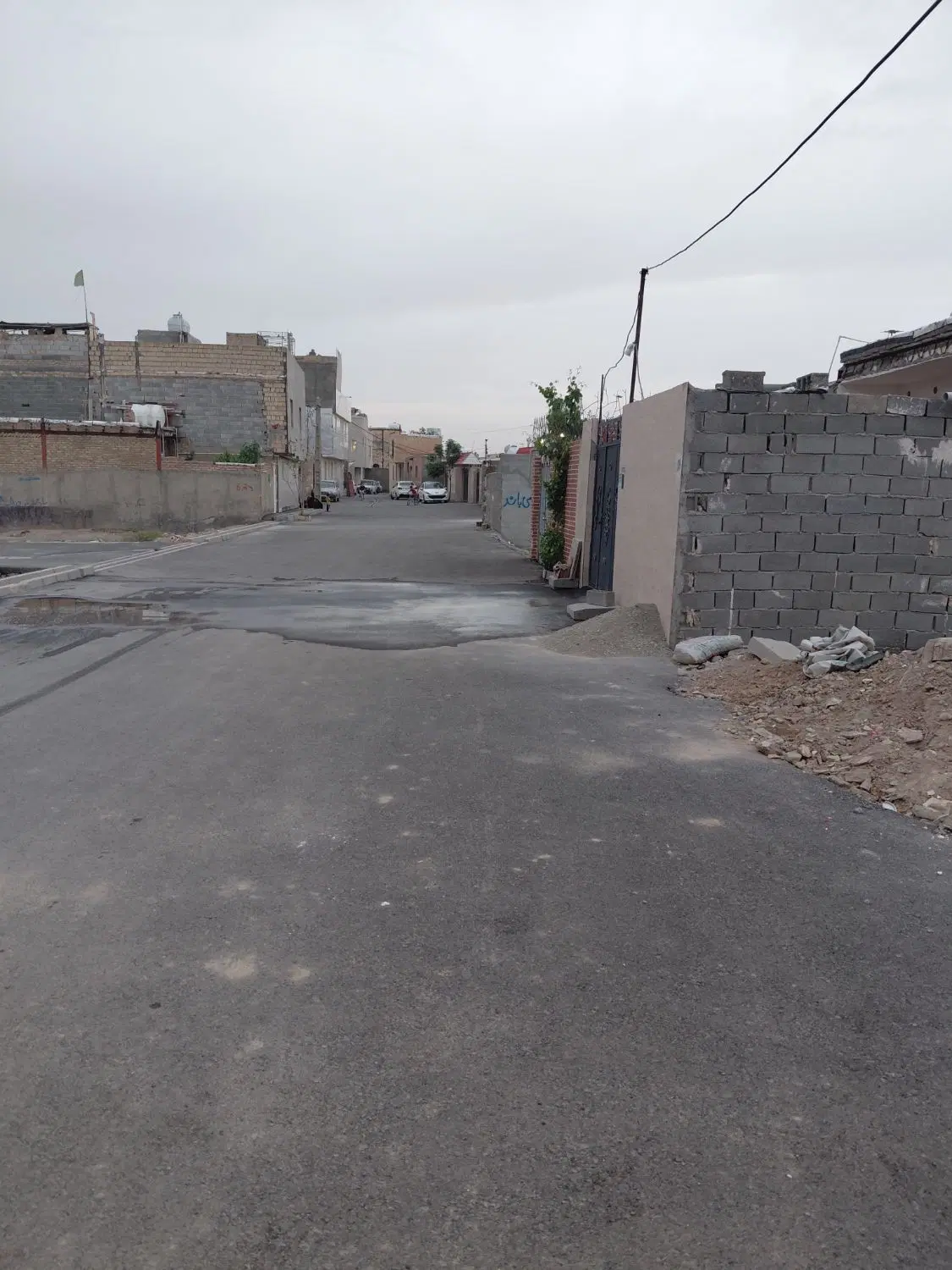 زمین دو بحر