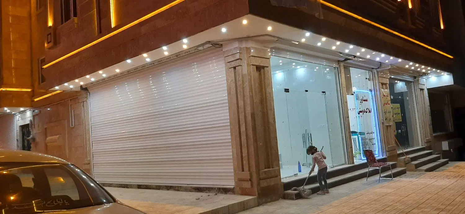 اجاره مغازه شهرک یاس