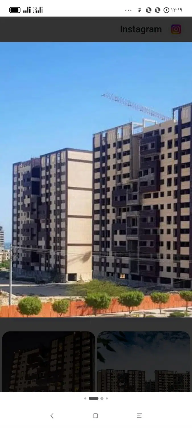فروش اپارتمان