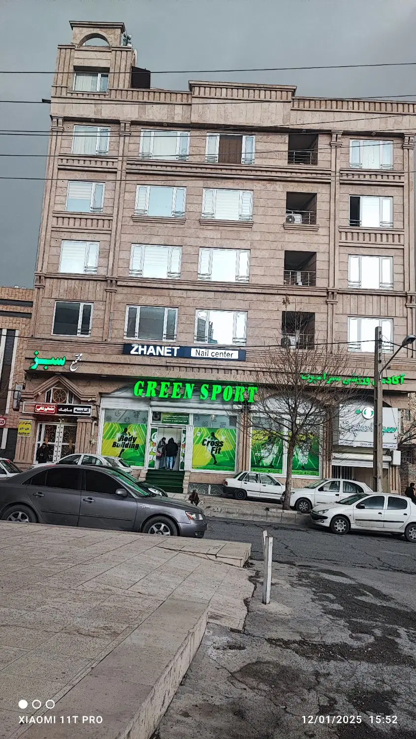 واحد اداری  تجاری 180متر مربع
