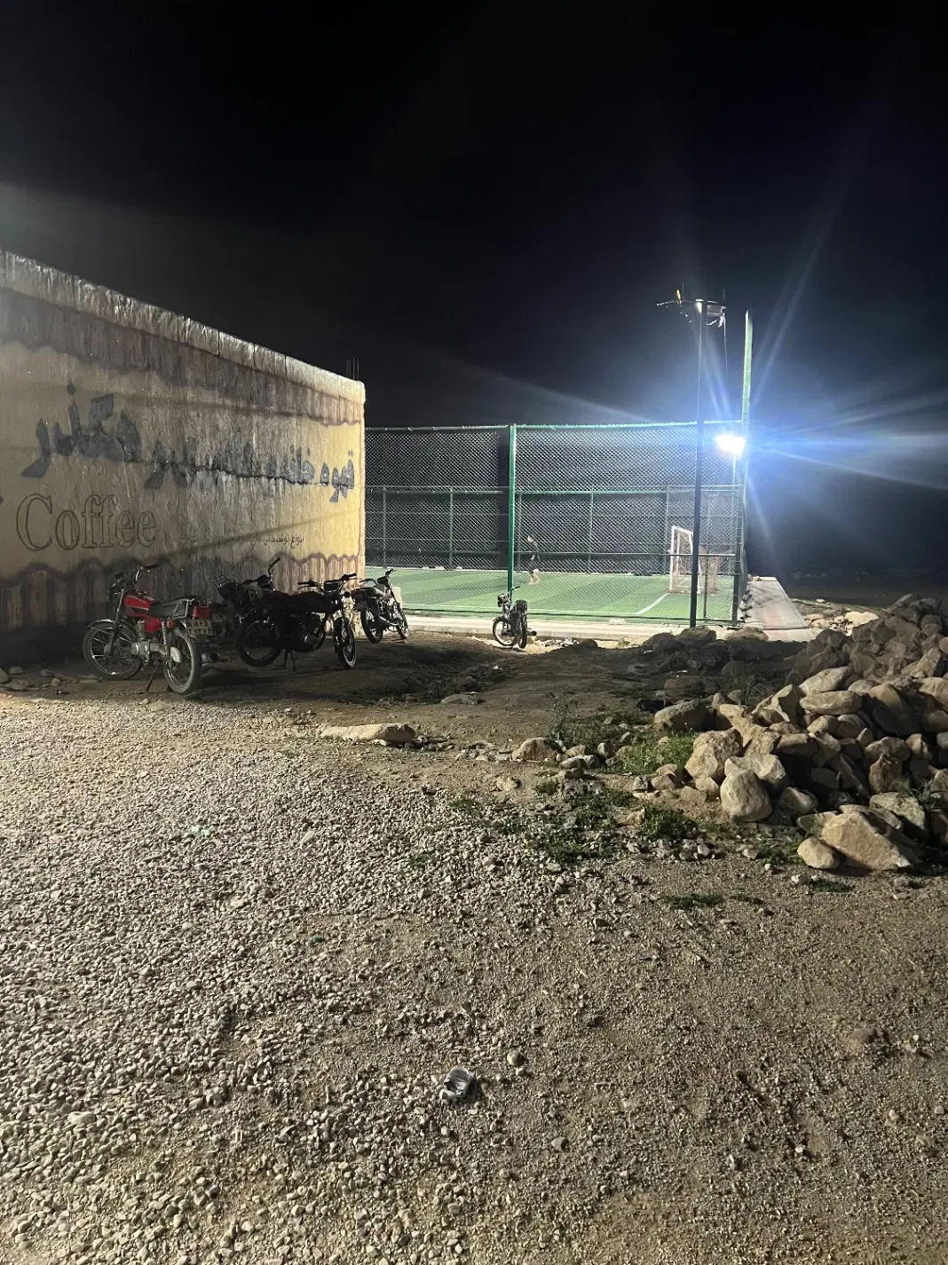 فروش زمین تجاری(ابوالفارس)