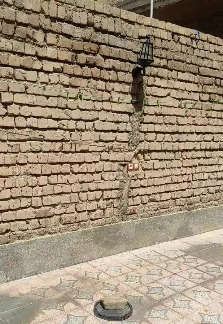طبقه منفی زیر همکف