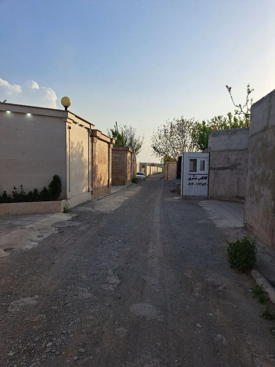 باغچه ۳۵۰ متری