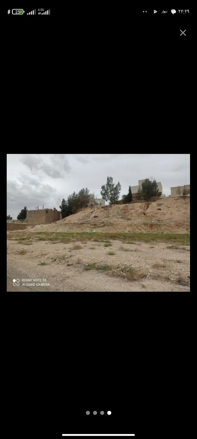 زمین مسکونی درجزین