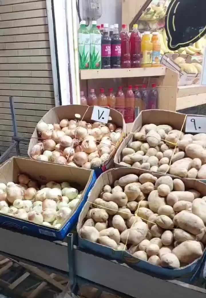 واگذاری مغازه میوه فروشی