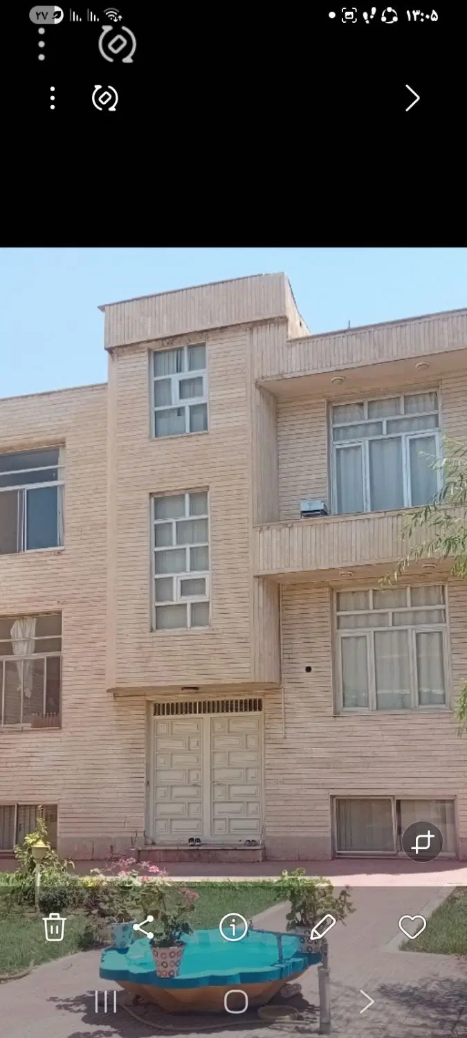 حیاط ویلای