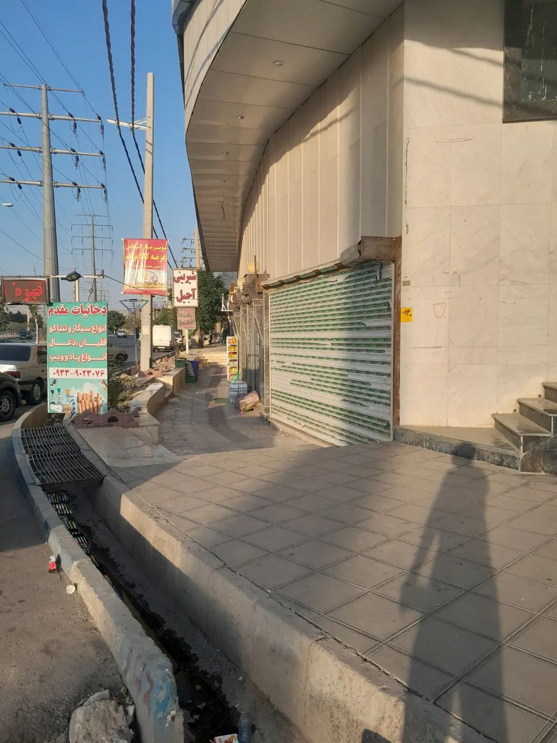 اجاره مغازه 45 متری بر اصلی