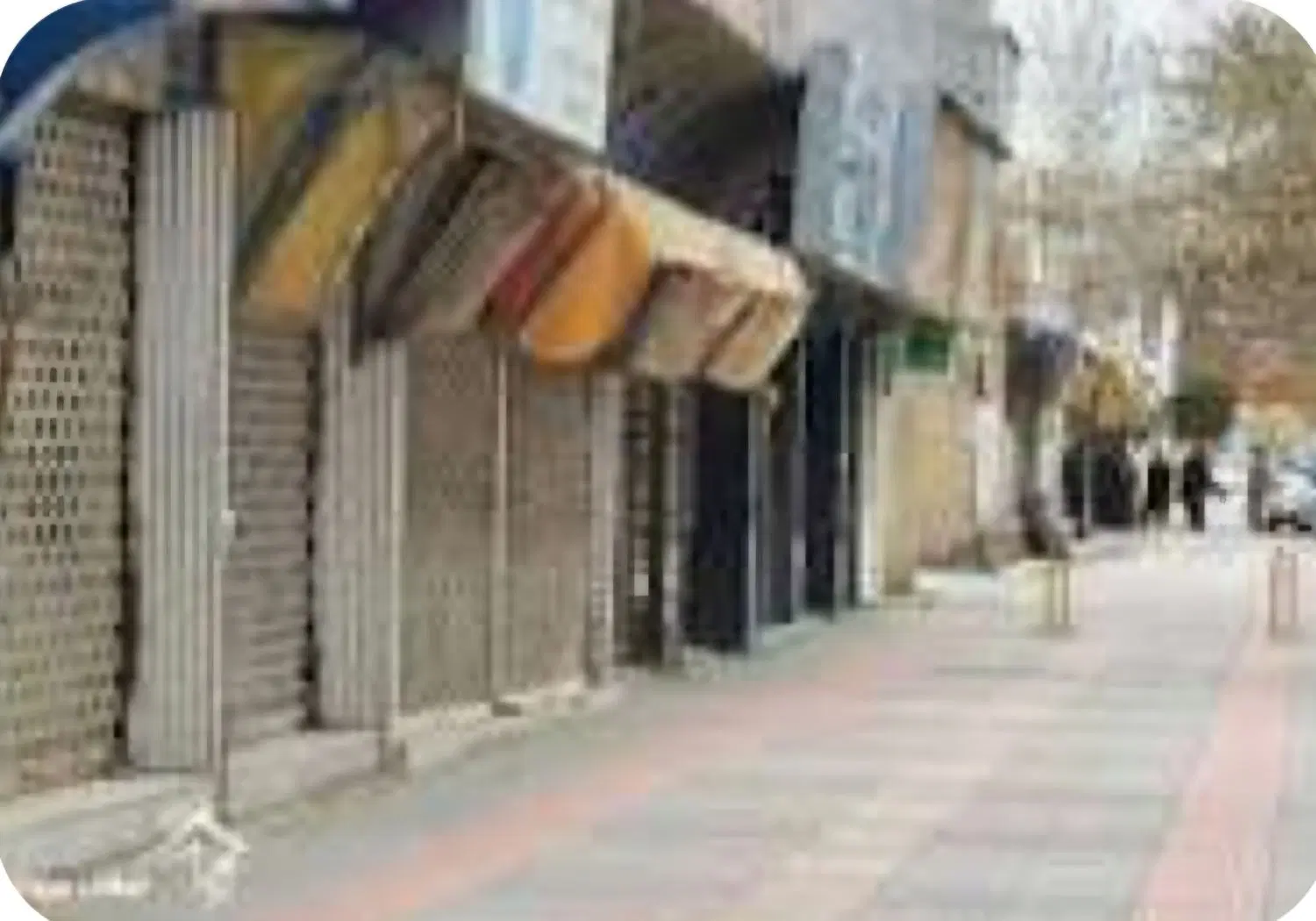 اجاره تجاری بزرگ