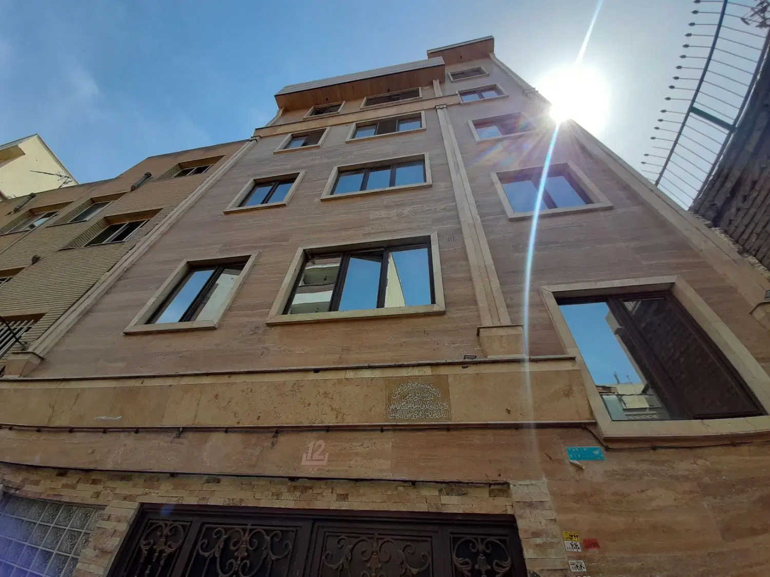 اپارتمان ۴۷متری