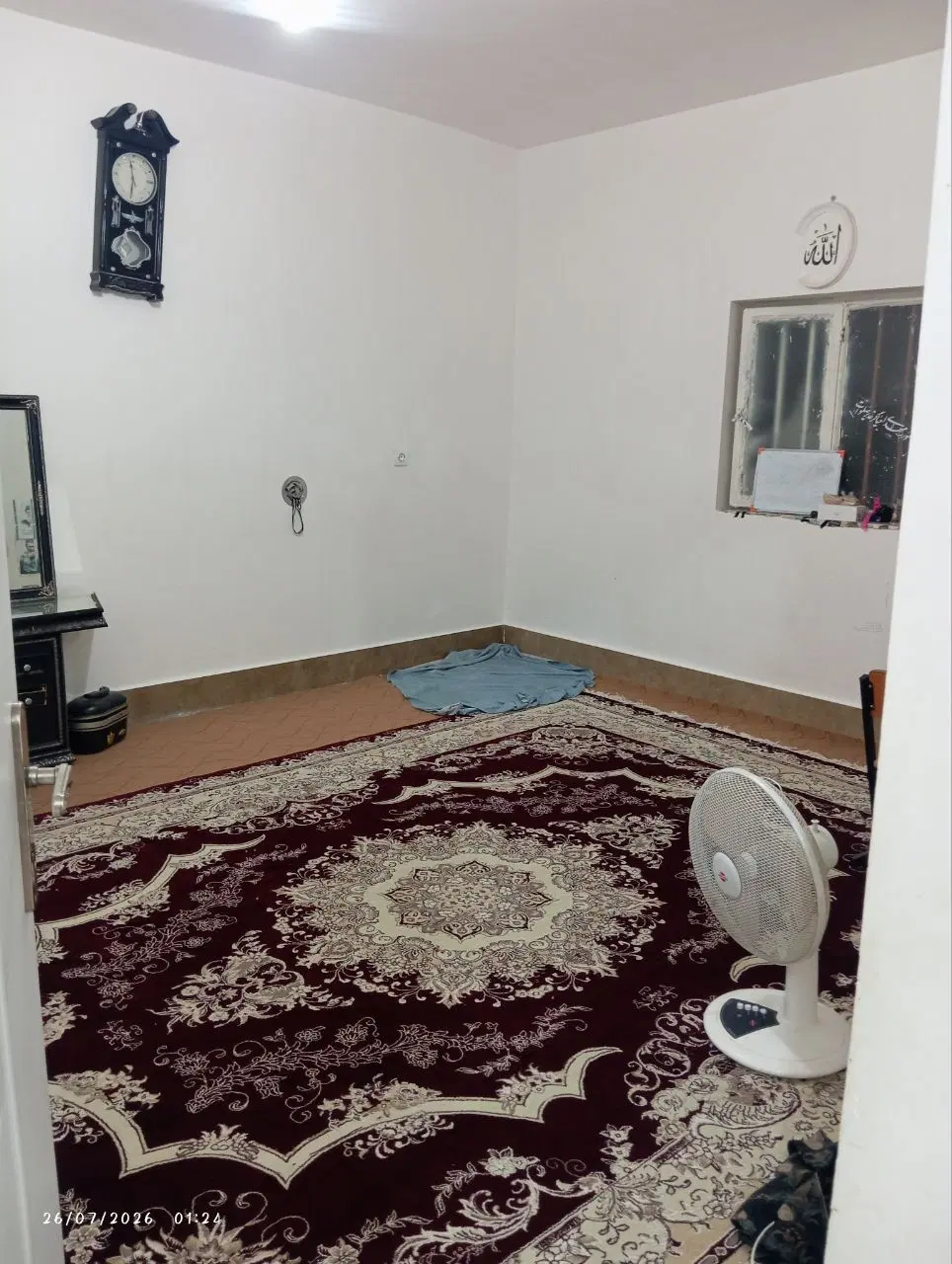 خانه اجاره ای