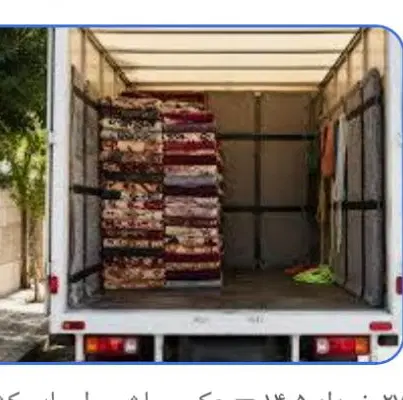 خونه ویلایی میدان امام حسین