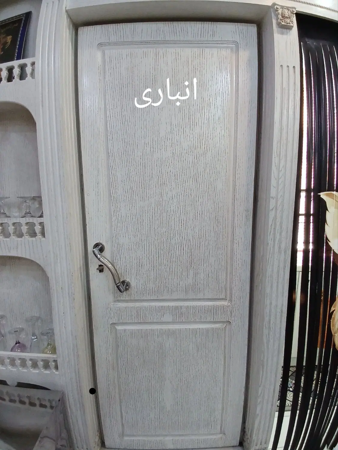 آپرتمان ۱۵۰ متری سه خواب