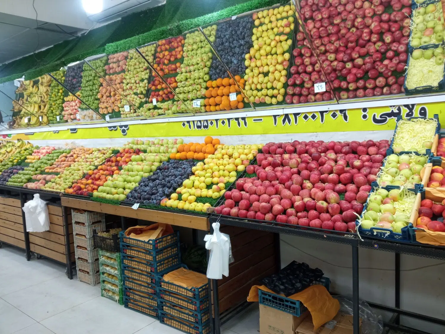 اجاره واگذاری میوه فروشی با تمام امکانات