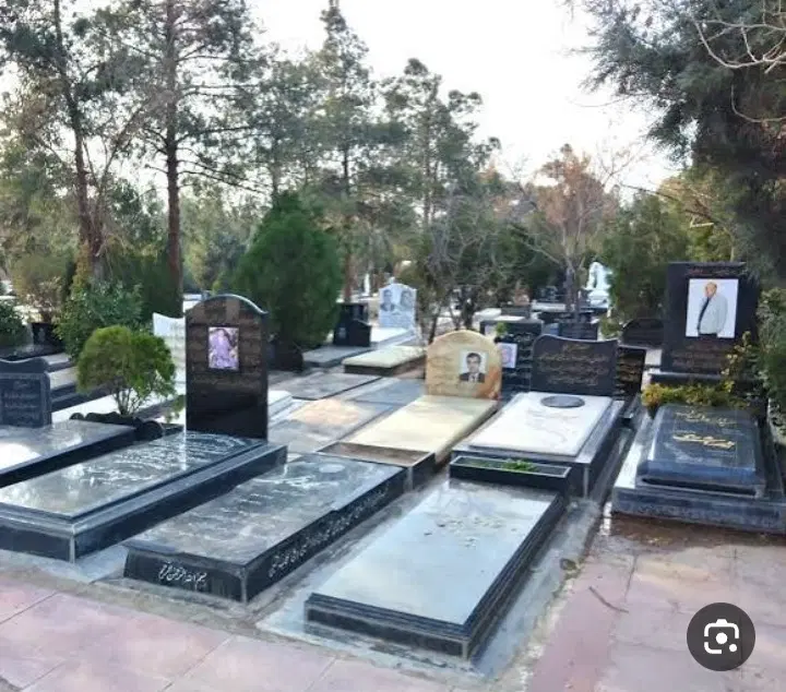 فروش قبر  بهشت زهرا تهران
