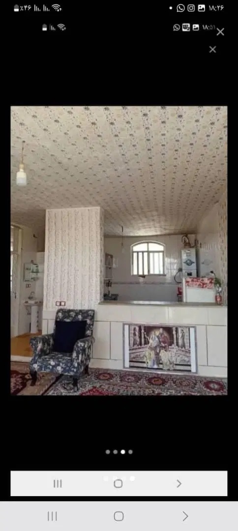 اجاره روزانه،هفتگی و ماهیانه
