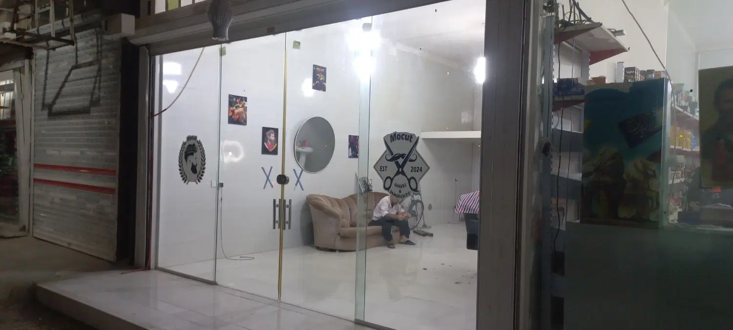 مغازه اجاره ای