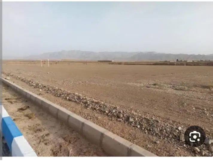 زمین مزروعی
