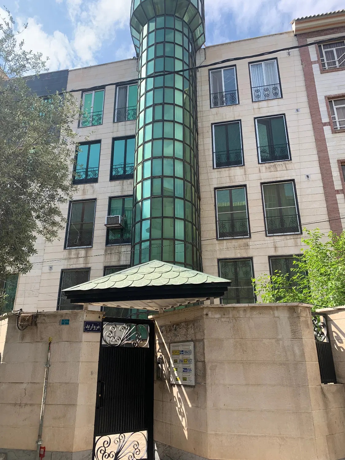 دو خوابه در جهانشهر