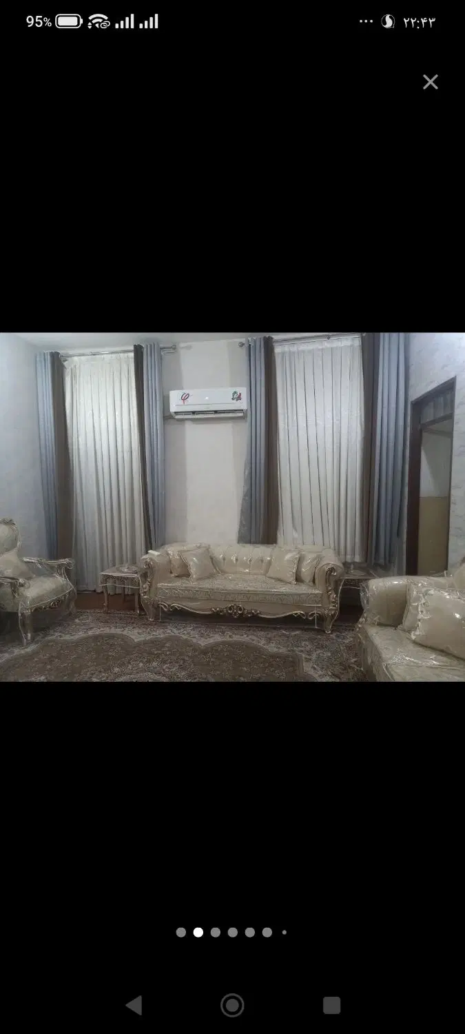 منزل مسکونی