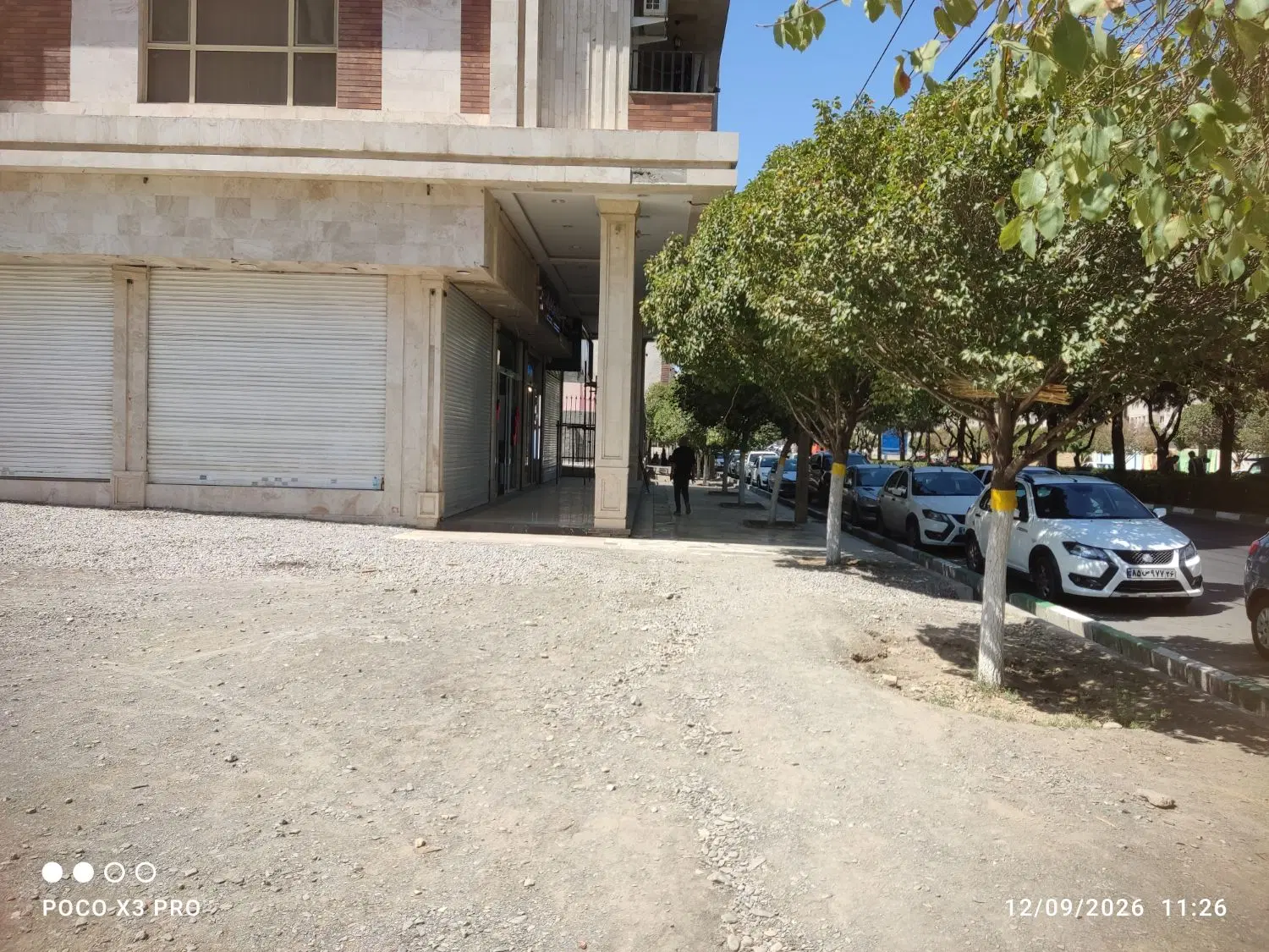 مغازه دونبش غرق نور حاشیه الهیه