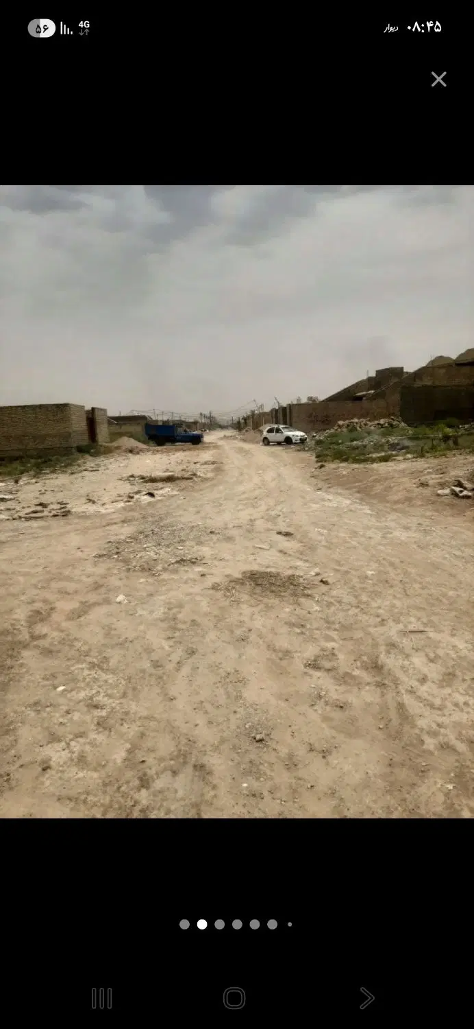 زمین ۲۰۰متردرخبینه