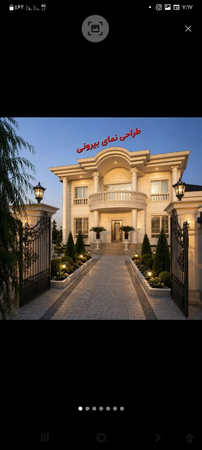 فروش  فوری زیر قیمت  از ۱۱_۵۰۰ م تا ۳۵ م