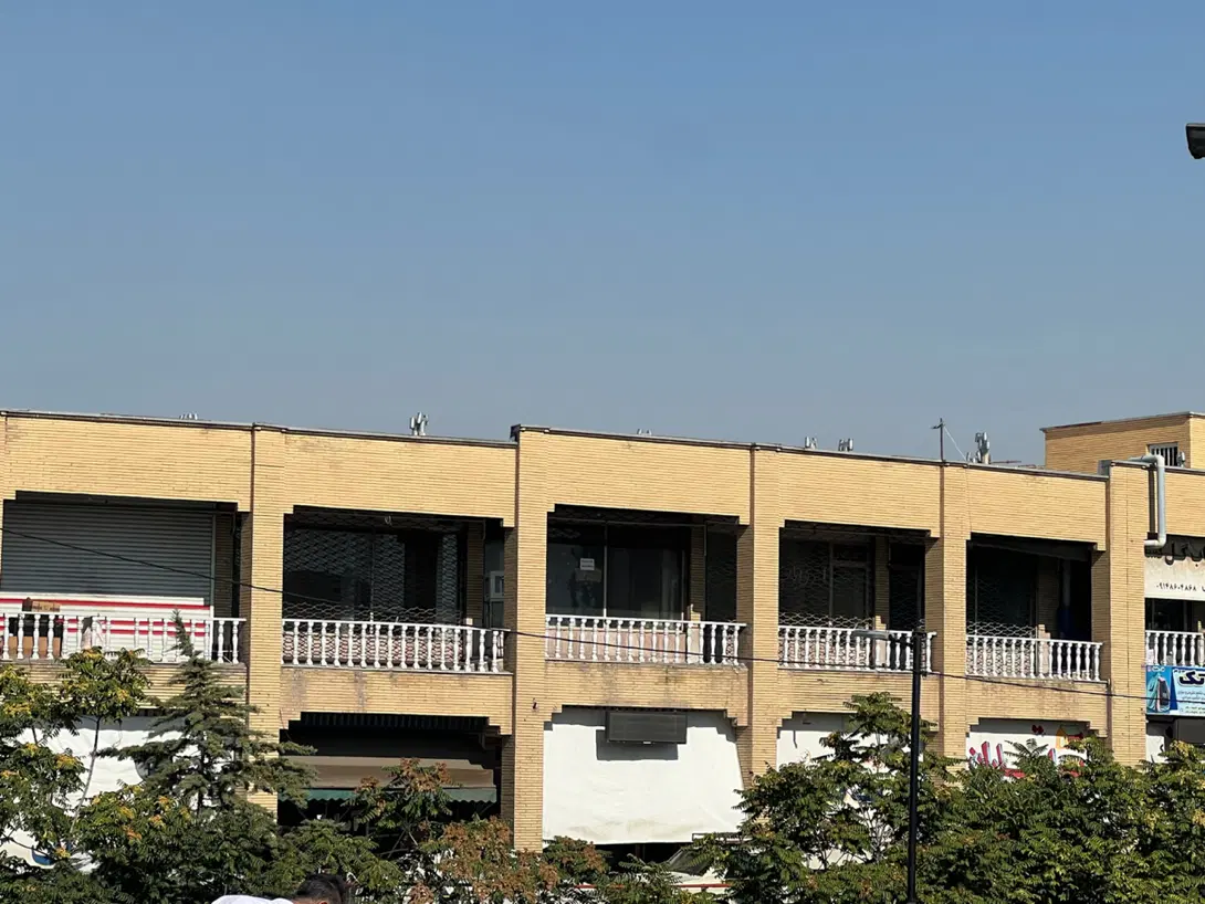 مغازه تجاری