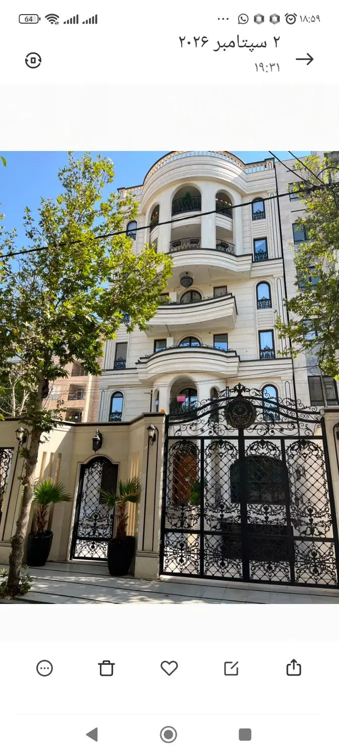 ۹۴ متر مهر ویلای جنوبی