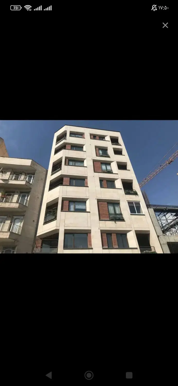آپارتمان تکیه و چمن