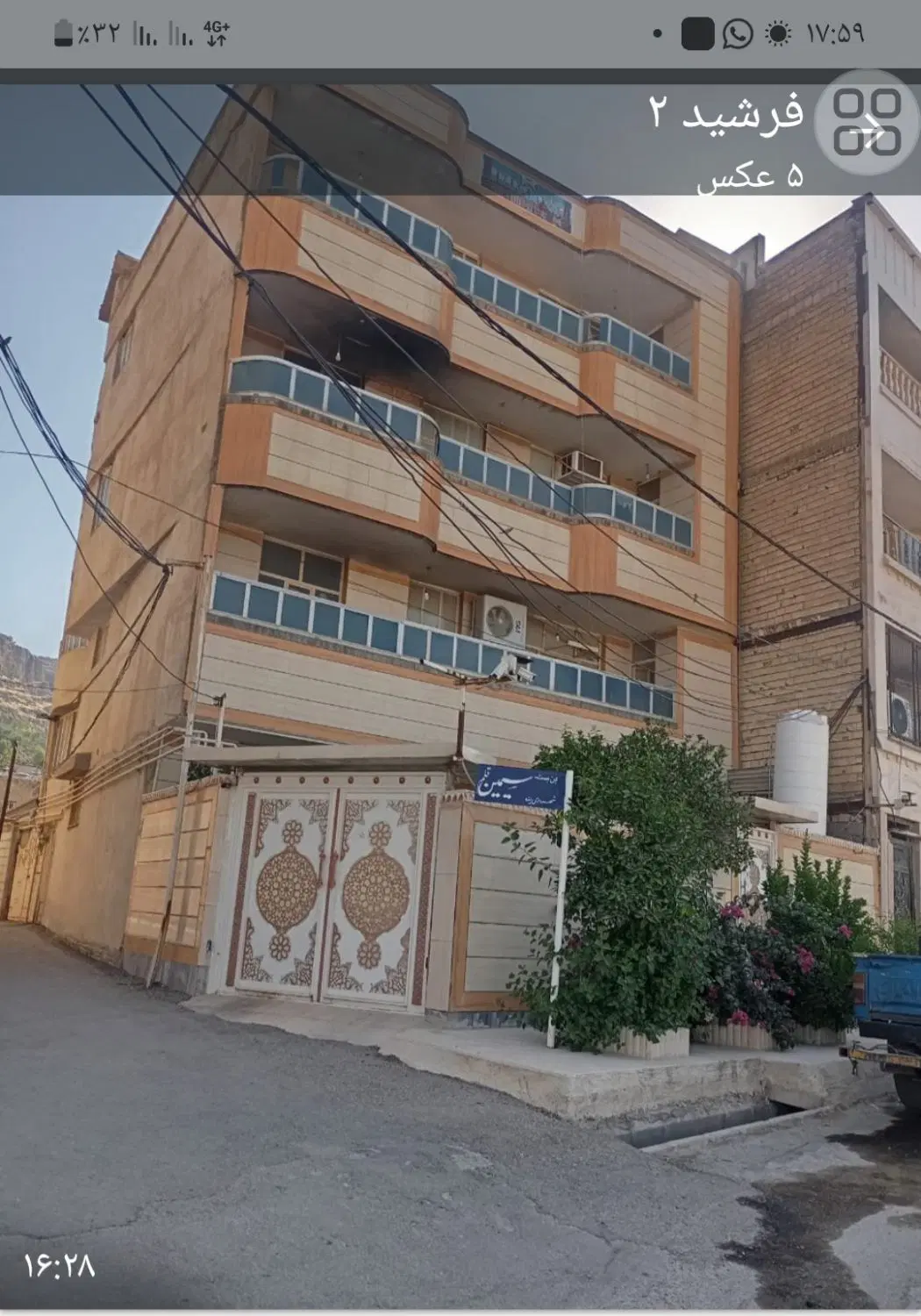 نور آباد آخر بلوار بن بست سیمین قلم