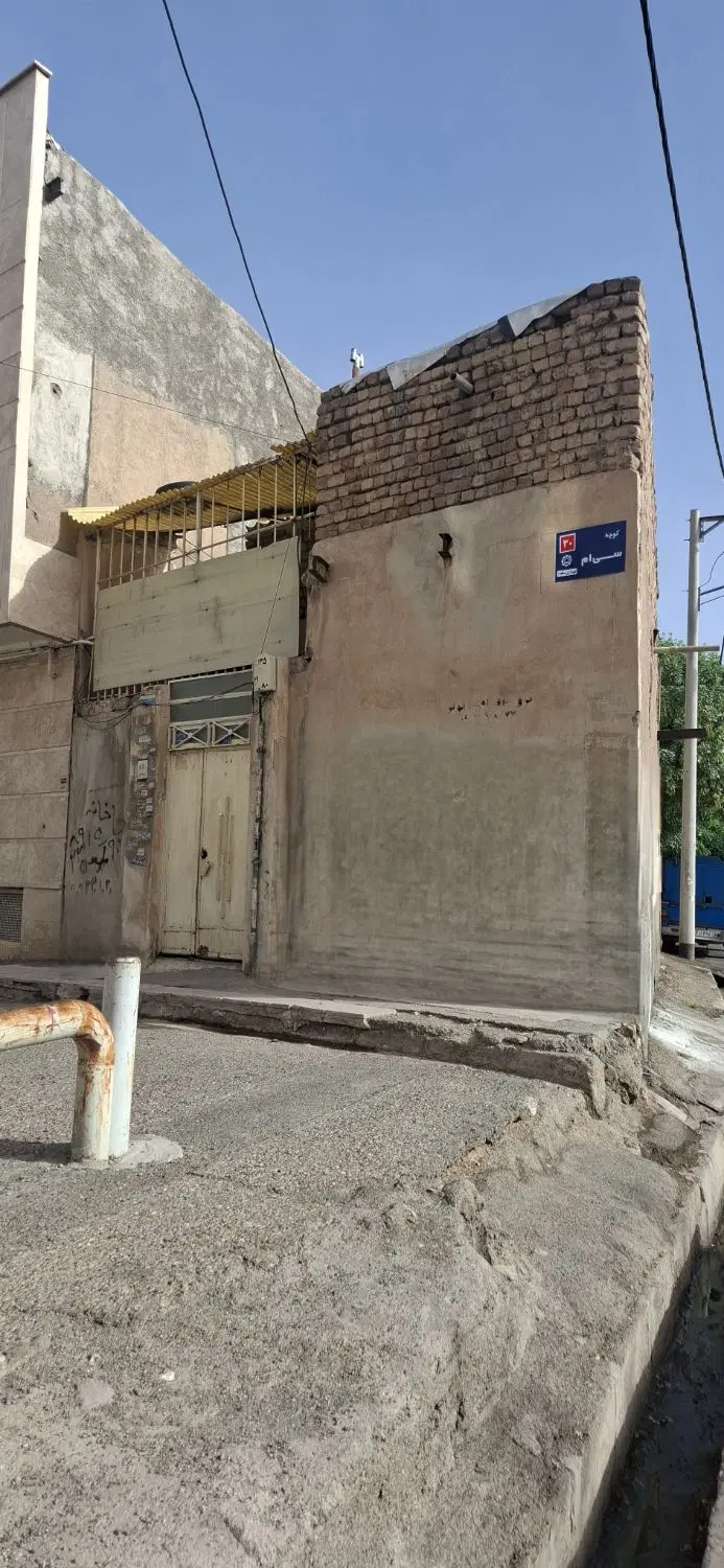 ملک حیاط‌دار روبه‌روی بوستان نبوت