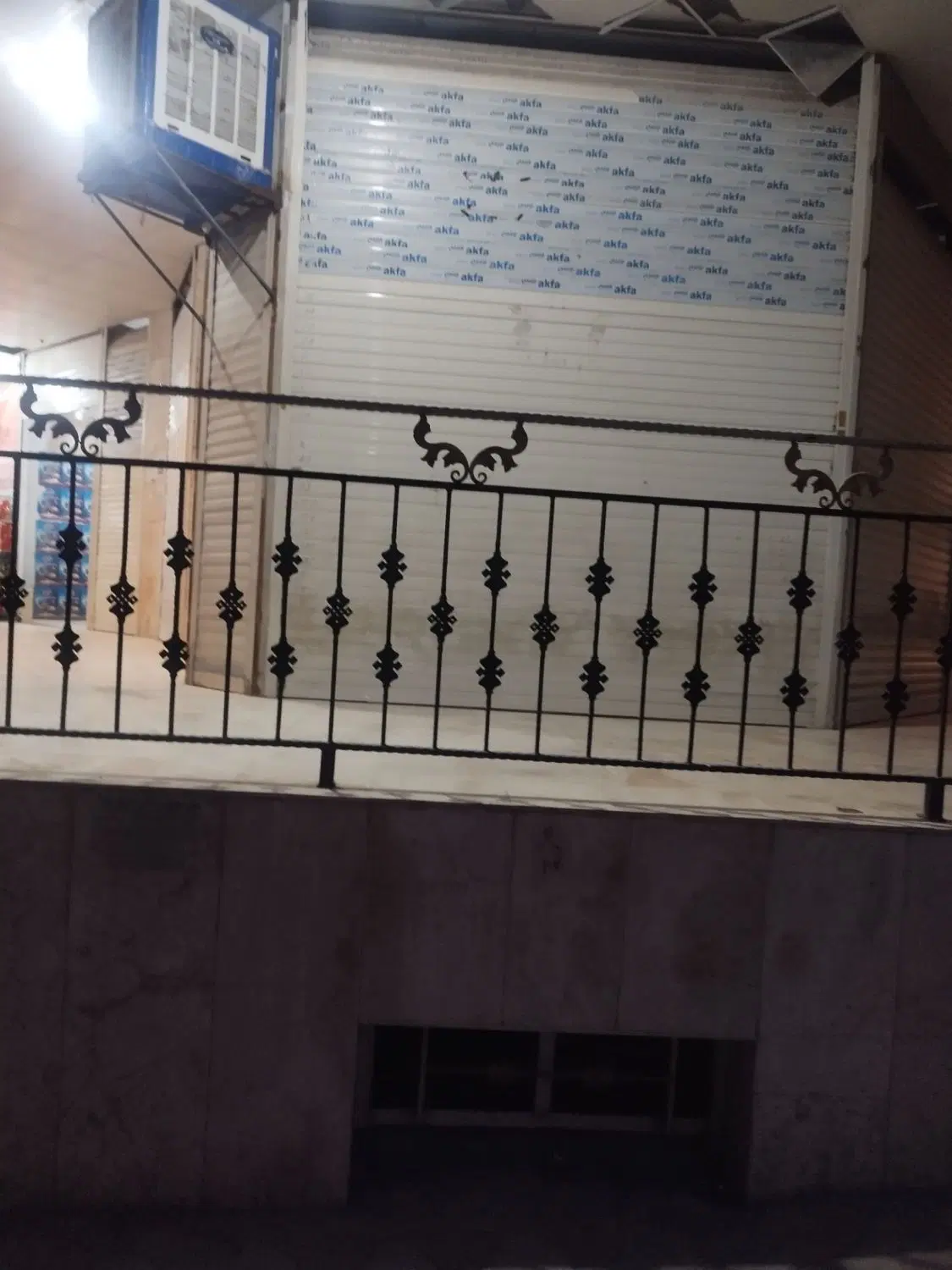 اجاره مغازه