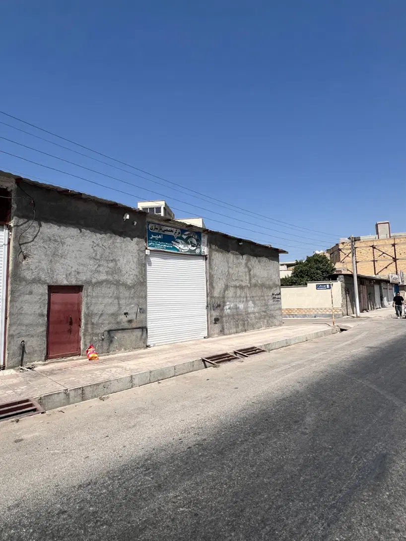 انبار 200متری