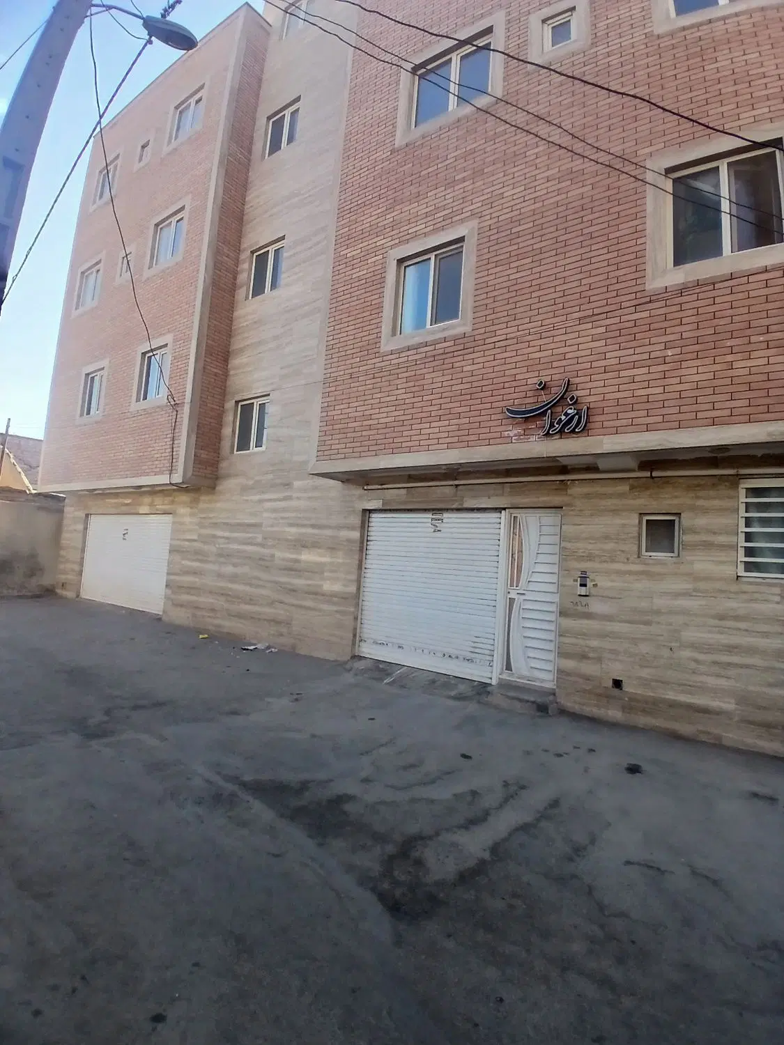 اپارتمان۷۵متری‌‌ناصریه‌کوچه۲