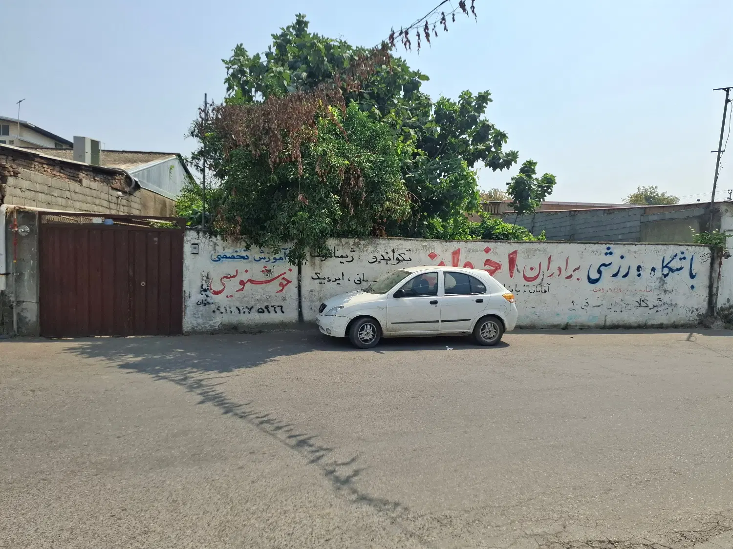 منزل مسکونی قدیمی  کلنگی  اکازیون