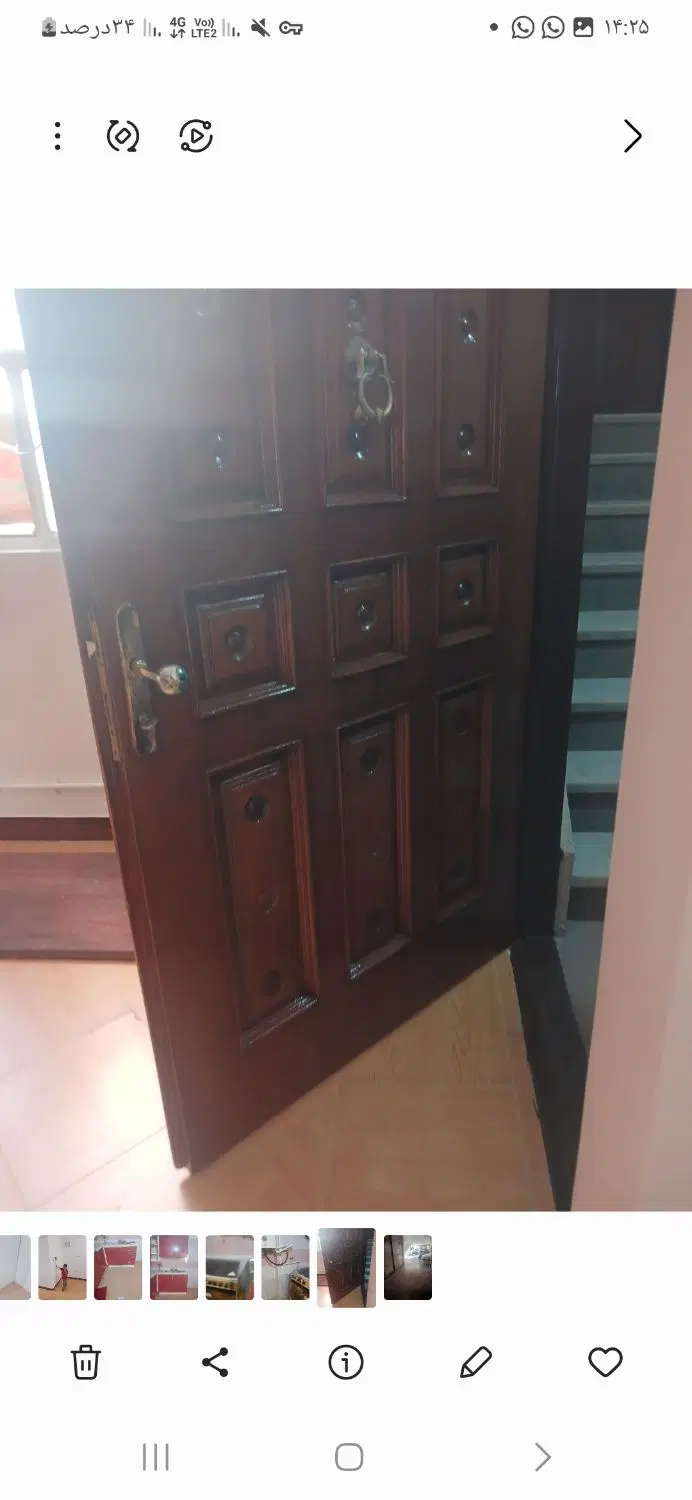 آپارتمان کوی جواهری