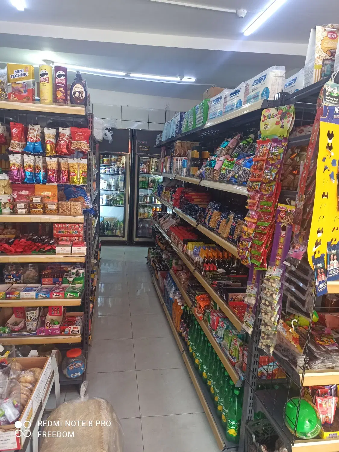 واگذاری سوپرمارکت