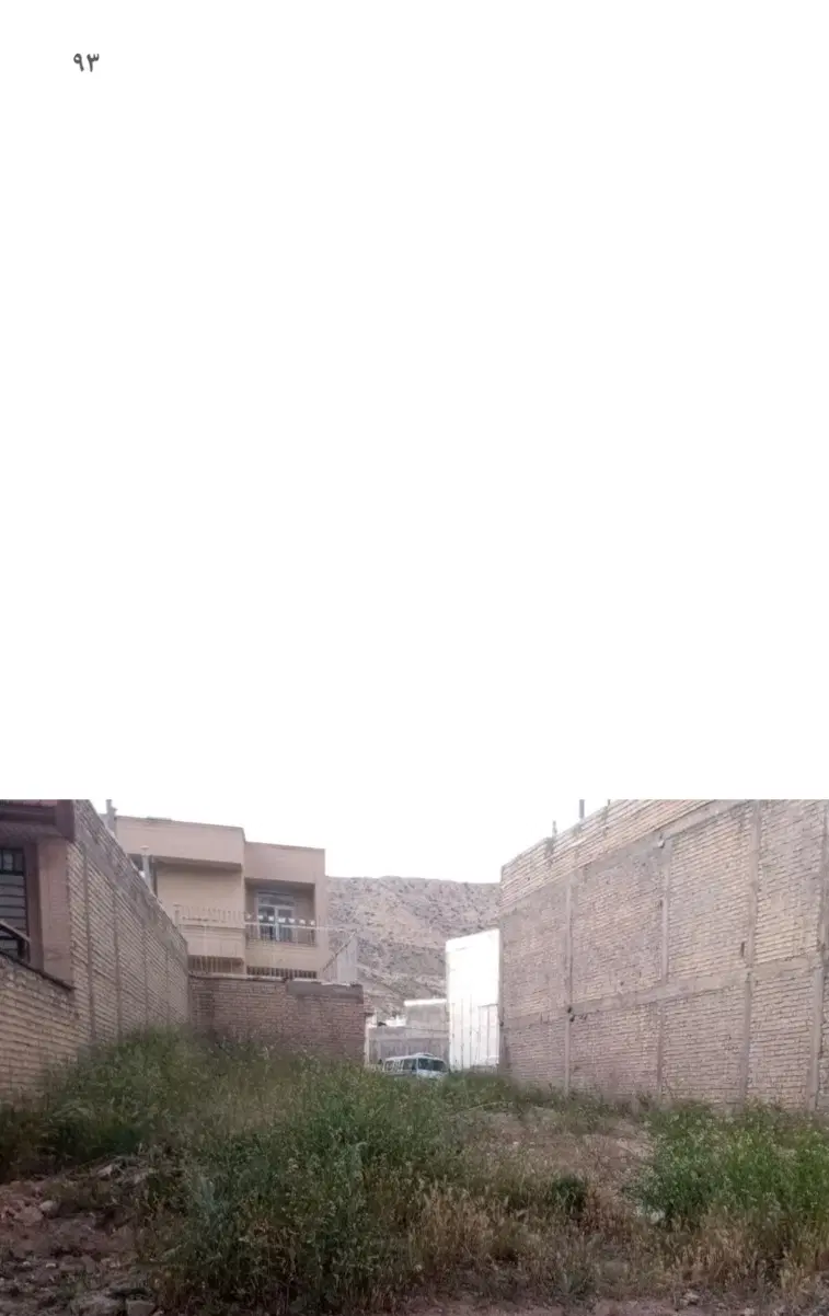 فروش زمین شهرک سامان