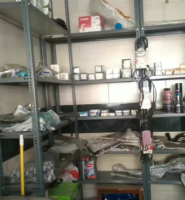 مغازه