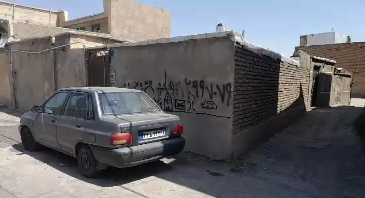 خانه فروشی ۱۲۲