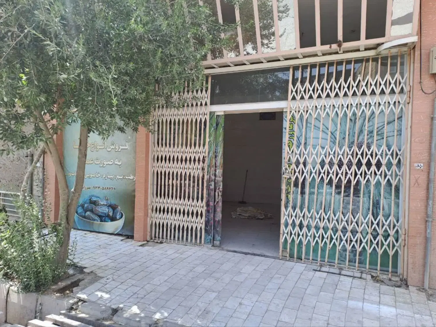 40متر مغازه