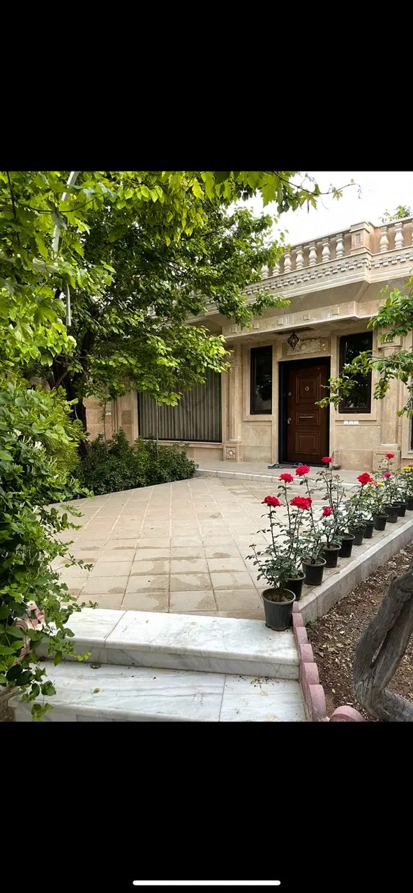 زمین
