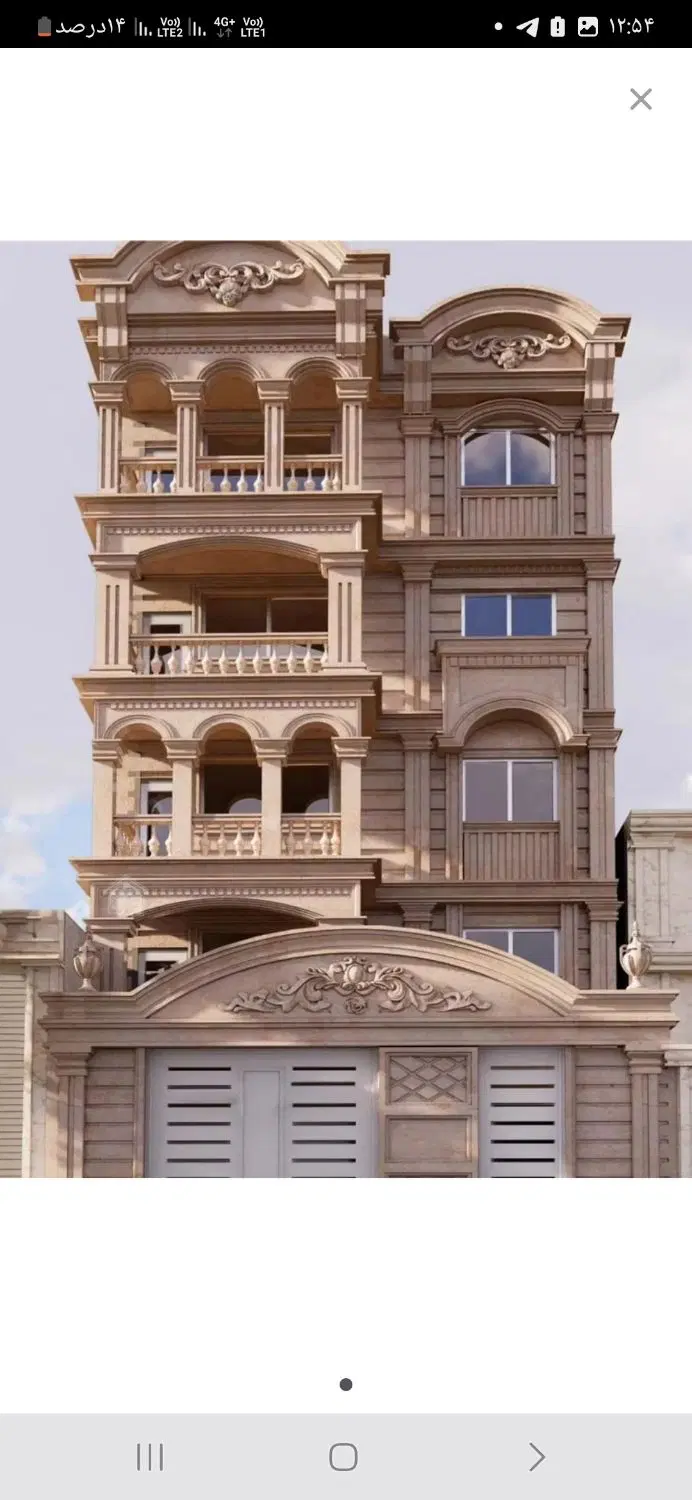 ۵۶ متری فرهنگیان