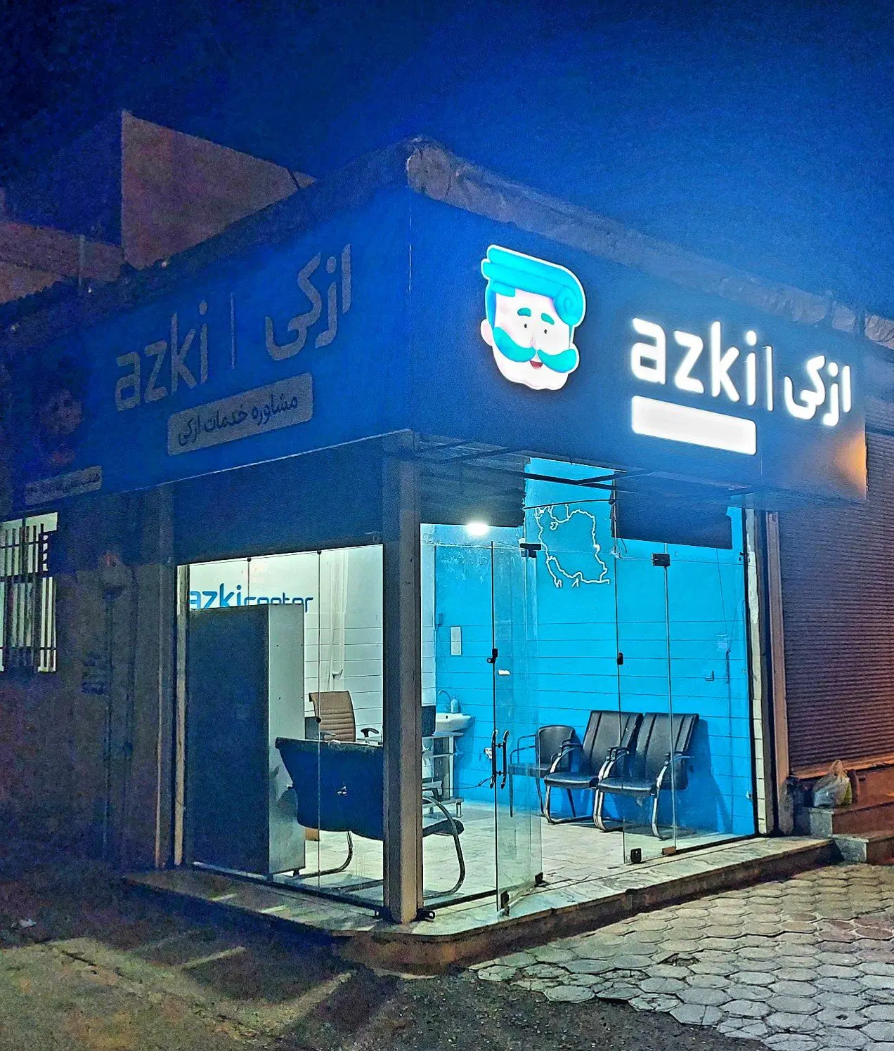 رهن و اجاره آپارتمان 140متری